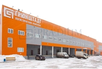 Аренда и продажа офиса в Складской комплекс Грюнштадт (id1113)